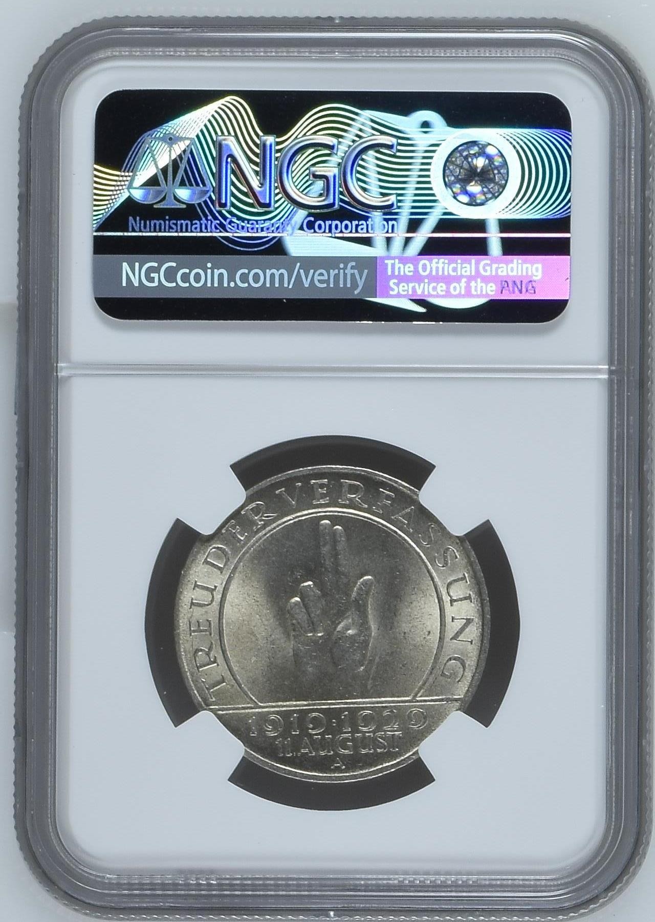 长老汇兔年精选第二场 1929A GERMANY CONSTITUTION德国威玛宪法3马克银币，NGC MS64分，季军分，更高分仅有5枚