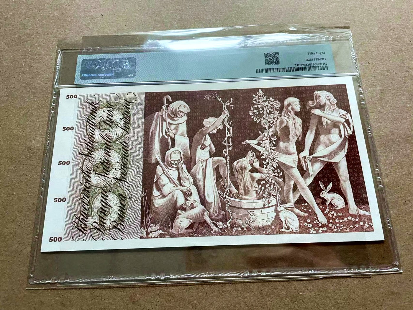 【Blue Auction】✨世界纸币精拍第432期——新年首拍 【极少见年份 唯一冠军分 无47】瑞士 1968年500法郎 PMG58 超大票幅 青春泉