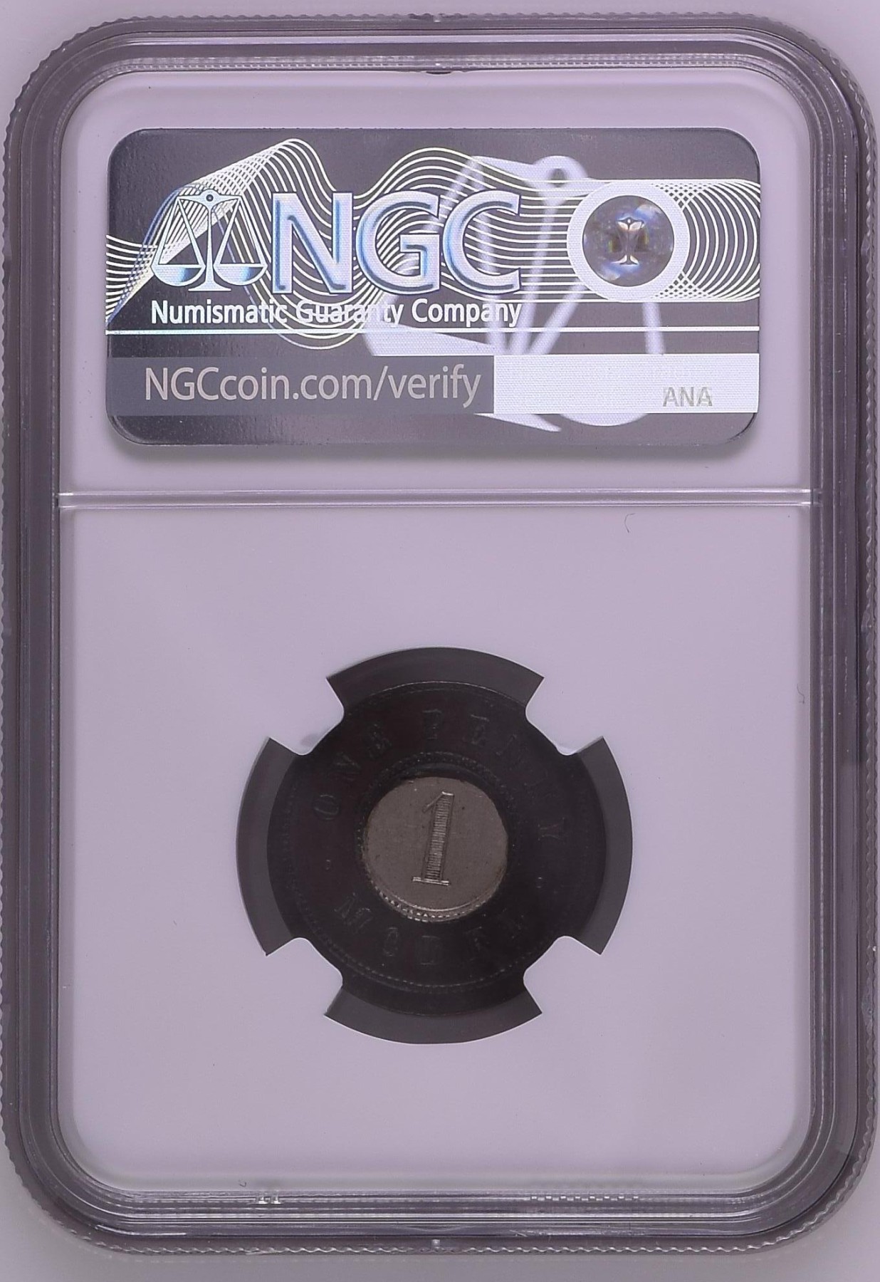 长老汇兔年精选第二场 (1844) G.BRITAIN X-9C MODEL PENNY英国维多利亚1便士双金属样币，NGC MS61分，错版币，打偏5%