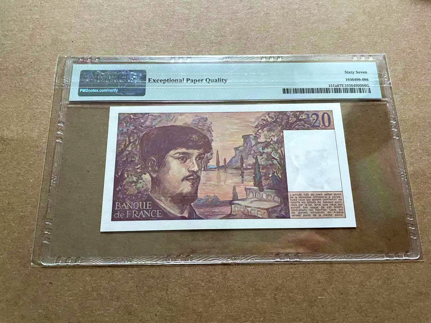 【Blue Auction】✨世界纸币精拍第432期——新年首拍 【靓号222299 初版首年】法国 1980年20法郎 PMG67EPQ 高分