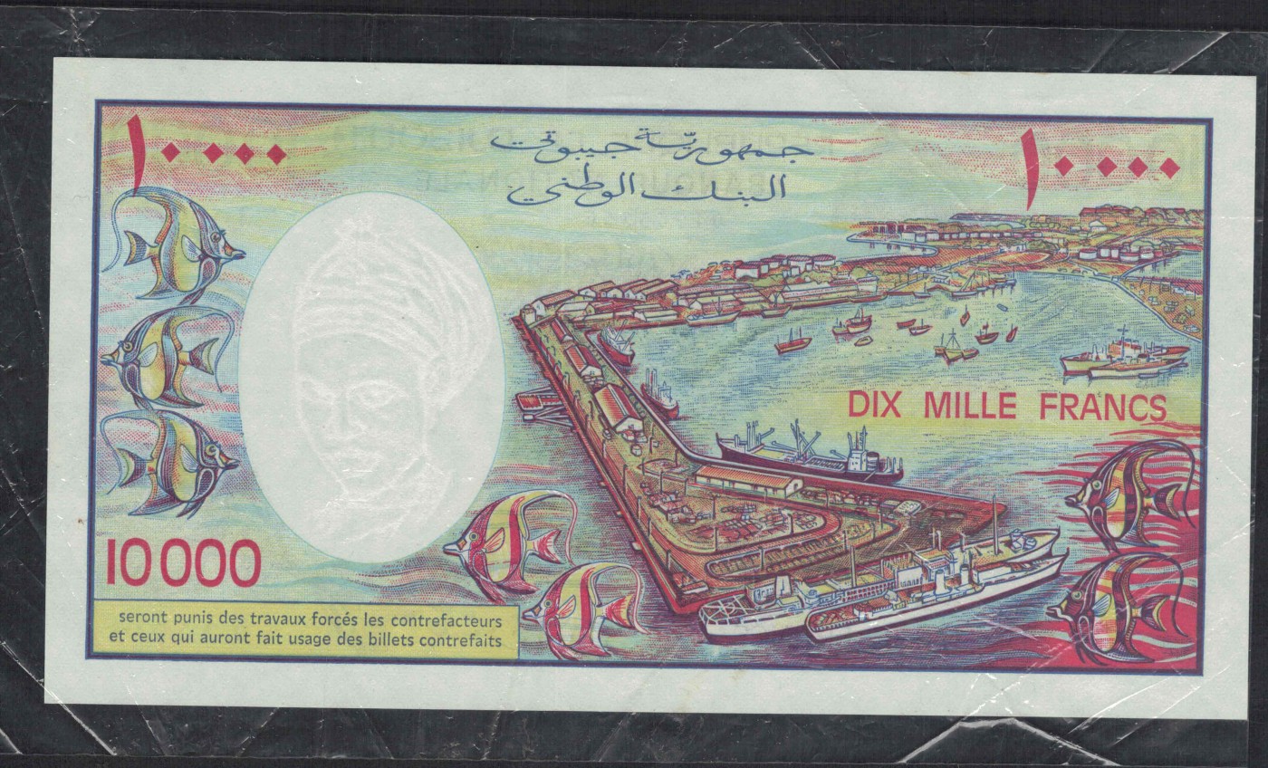 吉布提1984年10000法郎 无47 克劳斯P-39 非洲纸币 实物图 UNC