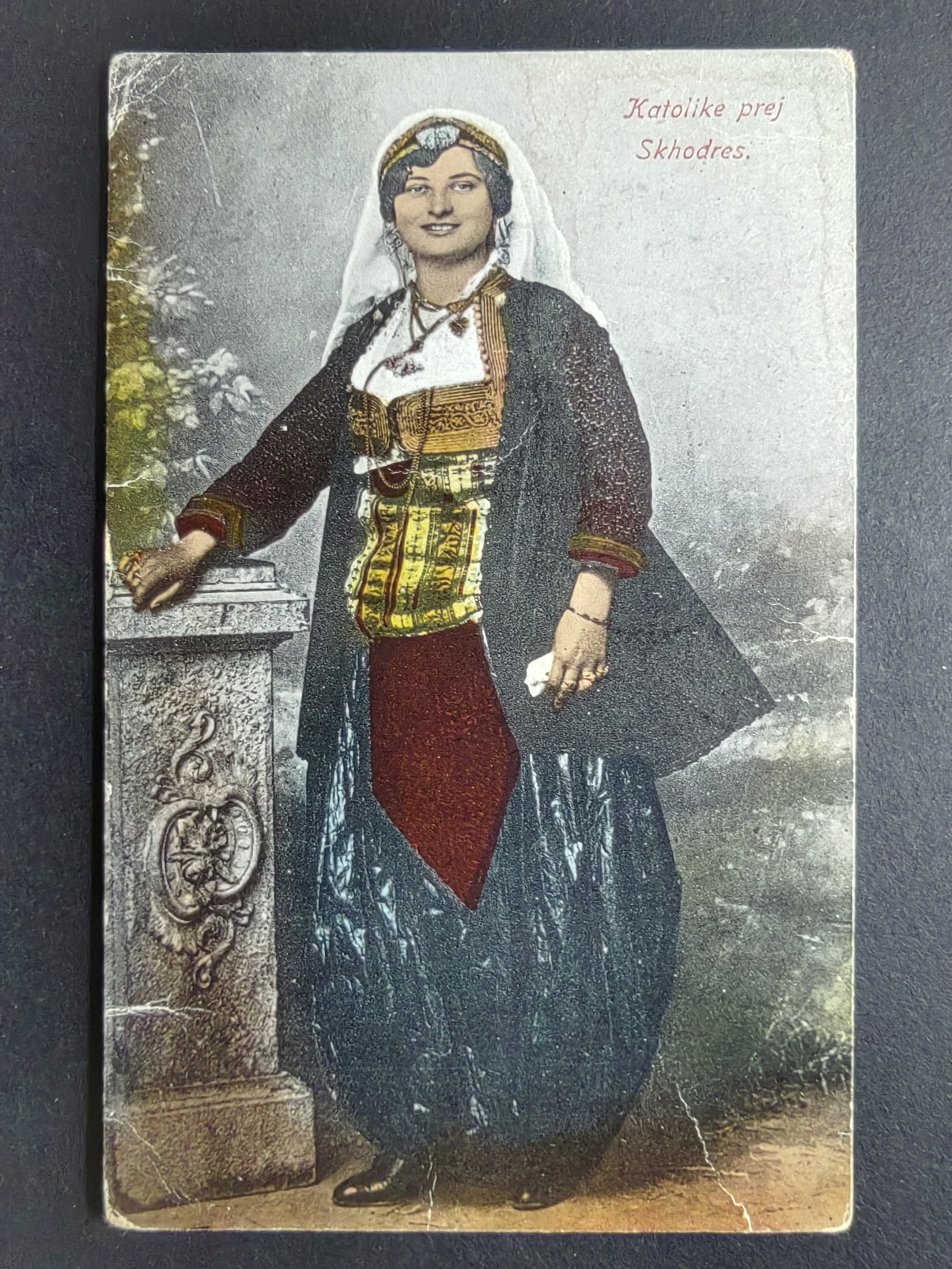 明信片✌（拍卖场）精品🔥专场 第④⑧场 妇女民族服饰