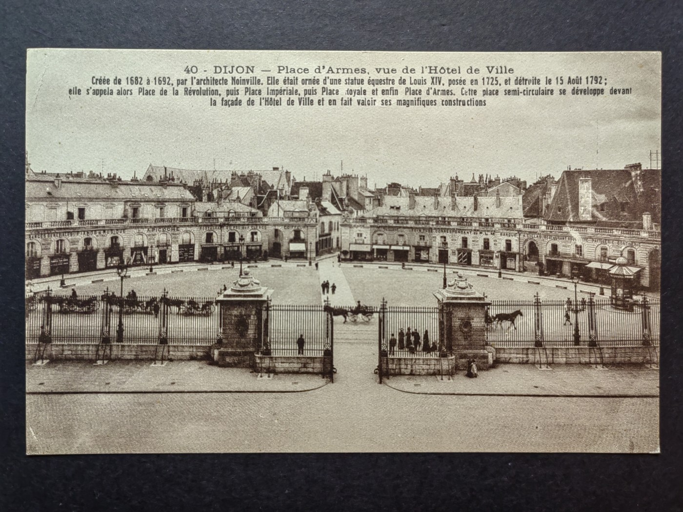 明信片✌（拍卖场）精品🔥专场 第④⑧场 在市政厅上望-武器广场