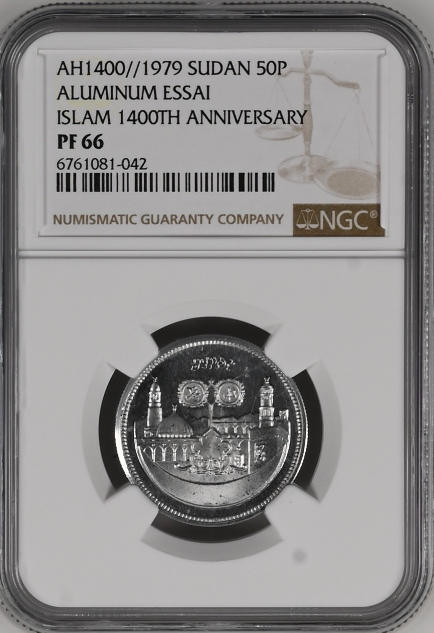 长老汇兔年精选第二场 AH1400//1979 苏丹伊斯兰教1400周年50镑铝制纪念精制样币，NGC PF66分，唯一冠军分，这枚数量查不到，裸币过千元，对比MS63分卖了200美元