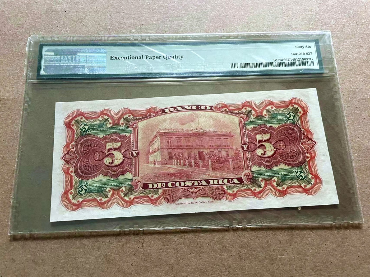 【Blue Auction】✨世界纸币精拍第432期——新年首拍 哥斯达黎加 1901-08年5克朗 PMG66EPQ ABNC出品 雕刻精美