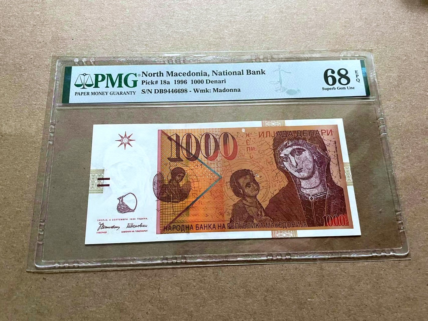 【Blue Auction】✨世界纸币精拍第432期——新年首拍 【初版】北马其顿 1996年1000第纳尔 PMG68EPQ 超高分