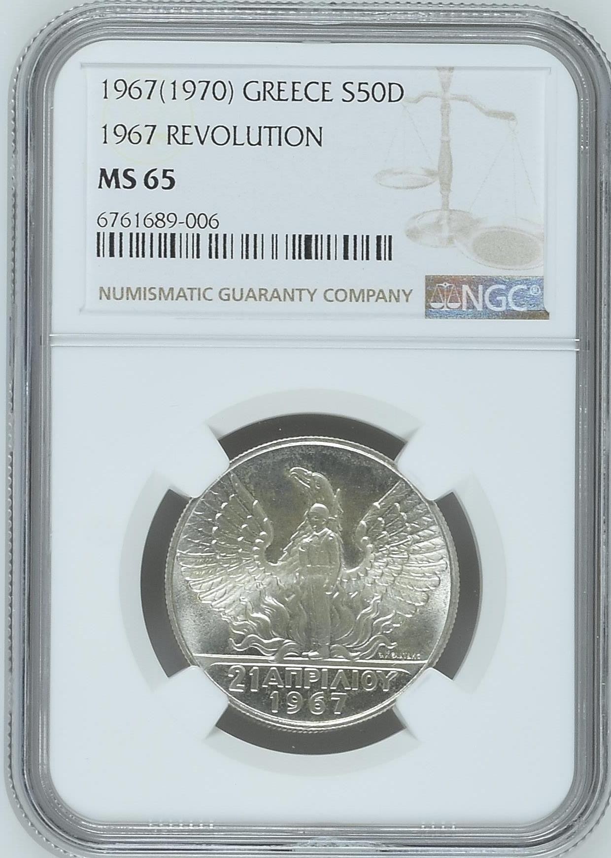 长老汇兔年精选第二场 1967(1970) 希腊军政府鸟中人50德拉克马银币，NGC MS65分