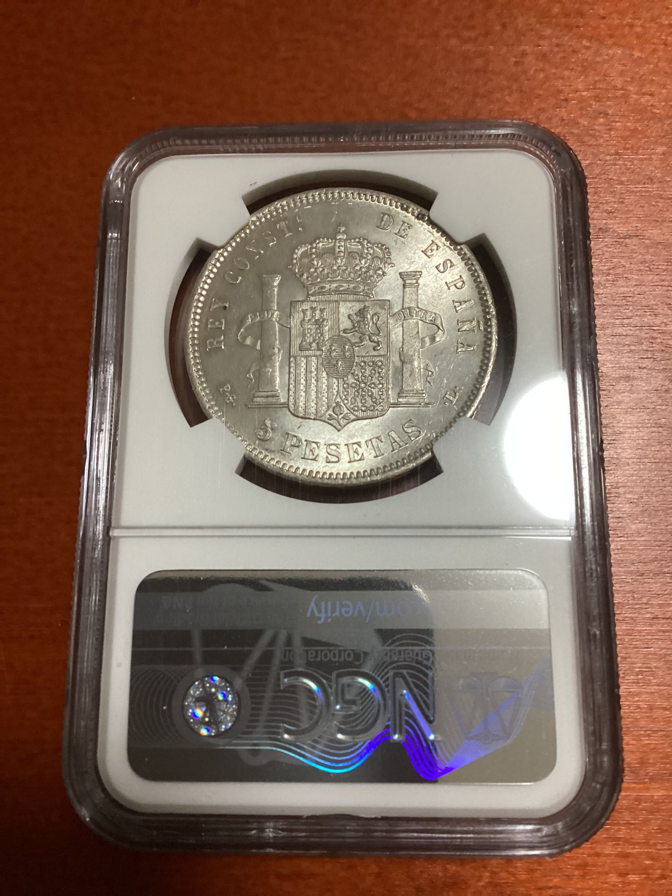 长老汇兔年精选第二场 1893(93) PGL 西班牙阿方索十三世5比塞塔大银币，NGC MS61分