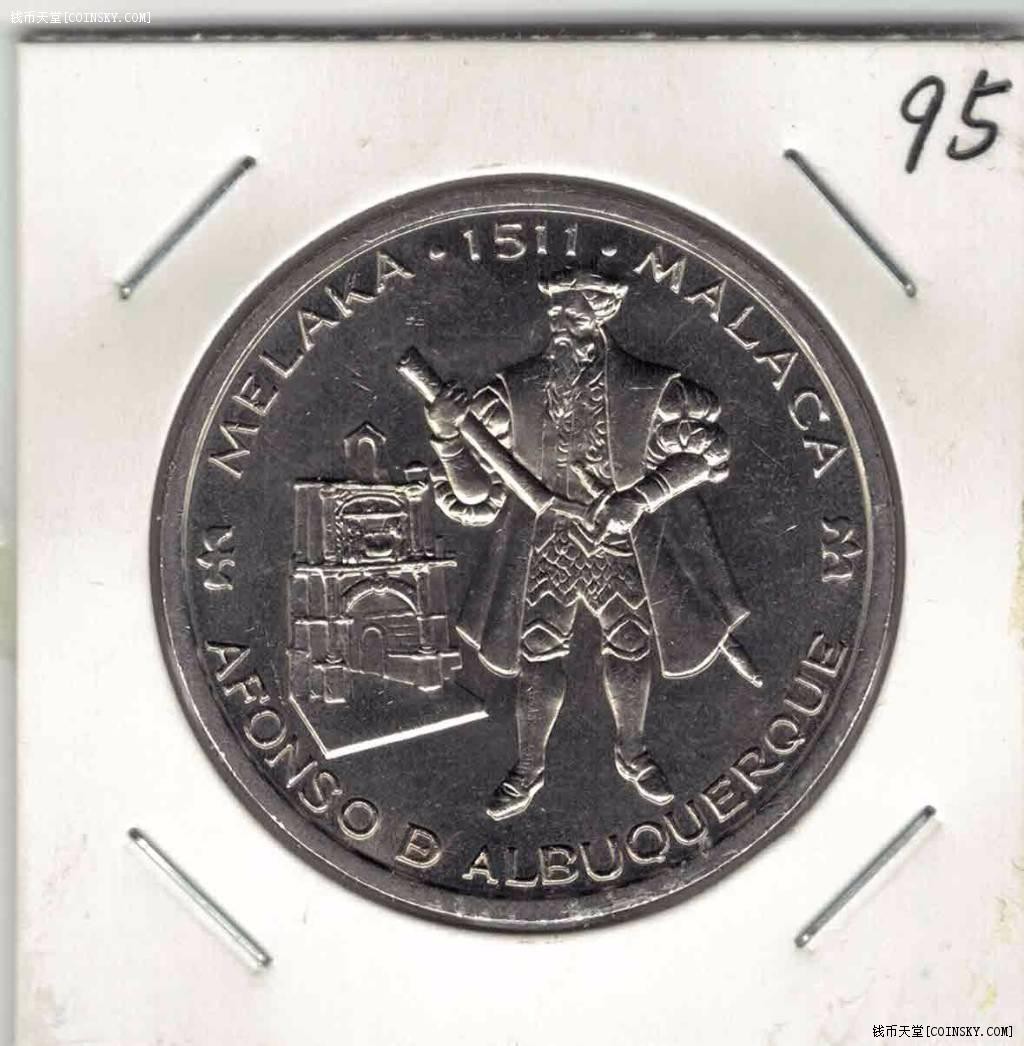 葡萄牙1995年200埃斯库多 航海发现马六甲纪念币 实物图 UNC-