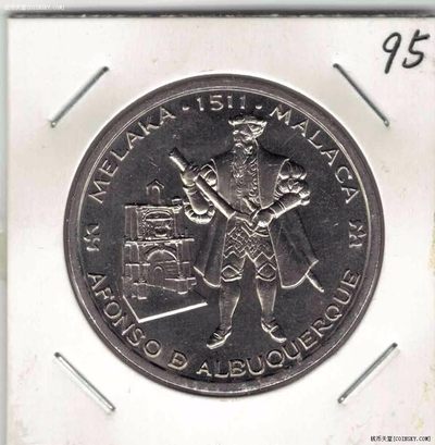 葡萄牙1995年200埃斯库多 航海发现马六甲纪念币 实物图 UNC- - 葡萄牙1995年200埃斯库多 航海发现马六甲纪念币 实物图 UNC-