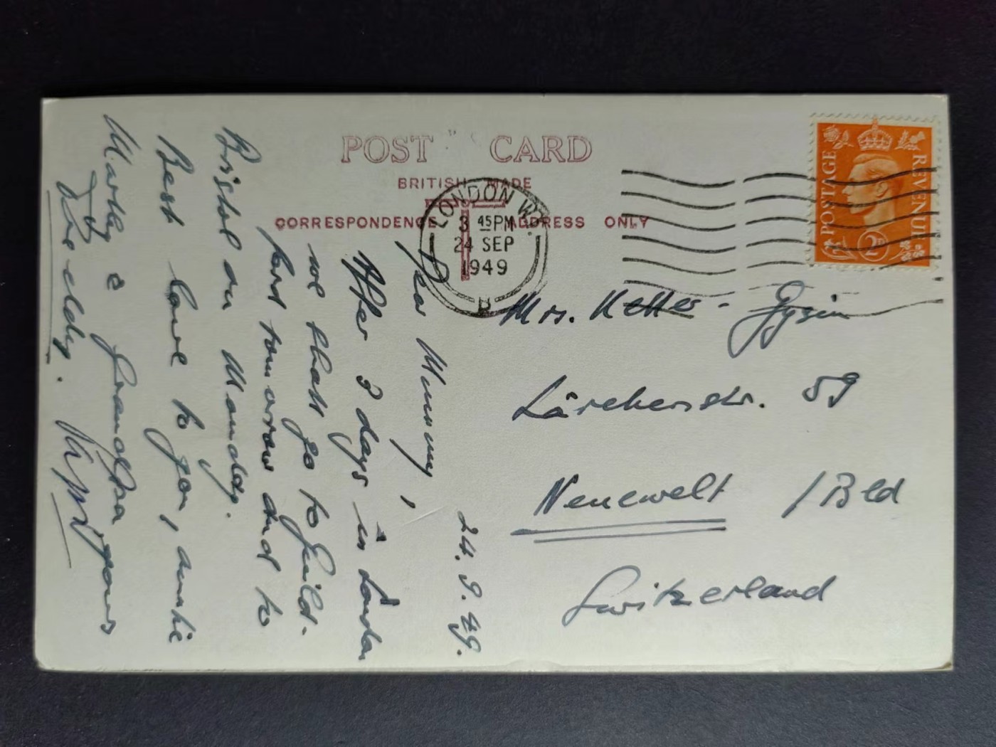 明信片✌（拍卖场）精品🔥专场 第④⑧场