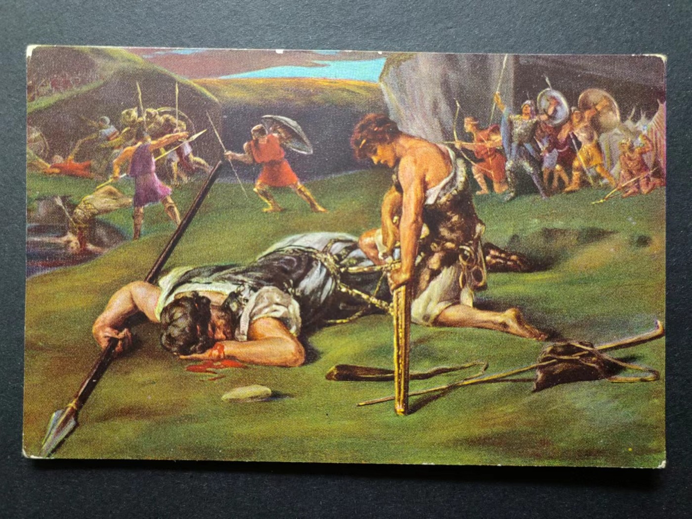 明信片✌（拍卖场）精品🔥专场 第④⑧场 大卫和歌利亚