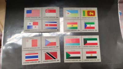 一月邮币社第十八期拍卖国际邮票专场 - 1981年联合国国旗四方联新票
