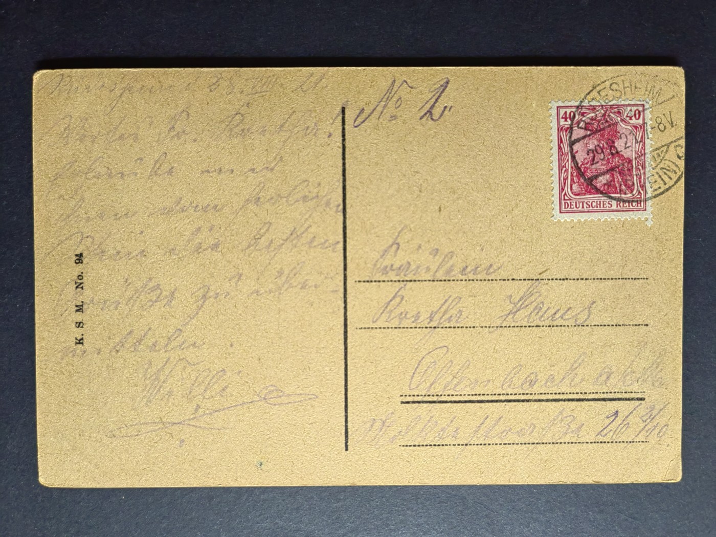 明信片✌（拍卖场）精品🔥专场 第④⑧场 国家纪念碑上的浮雕