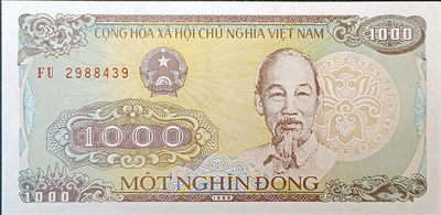 【君缘收藏】第1期拍卖——纸币 - 越南，1000越南盾