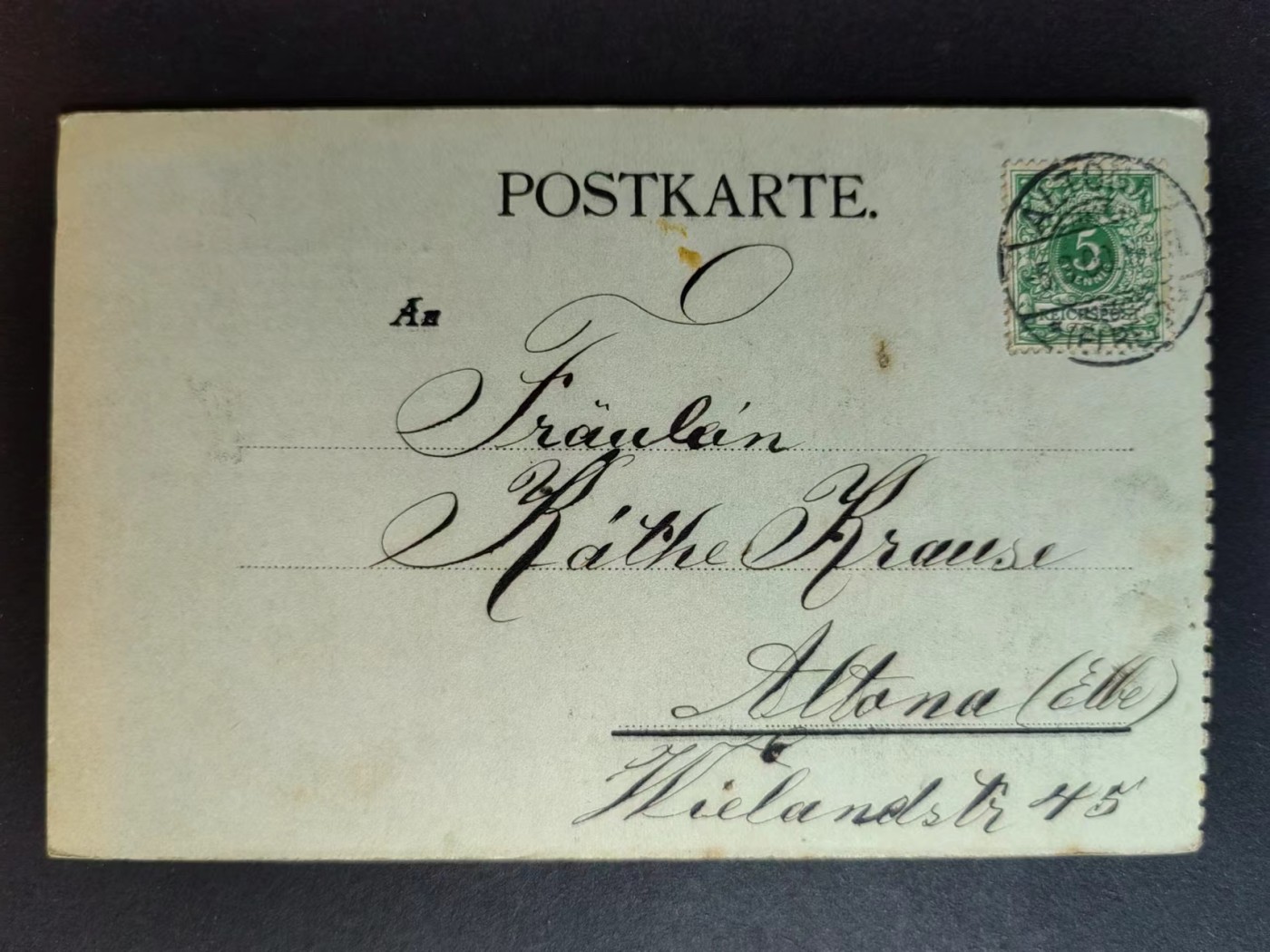 明信片✌（拍卖场）精品🔥专场 第④⑧场 爱情的祝福（背的书法很棒）