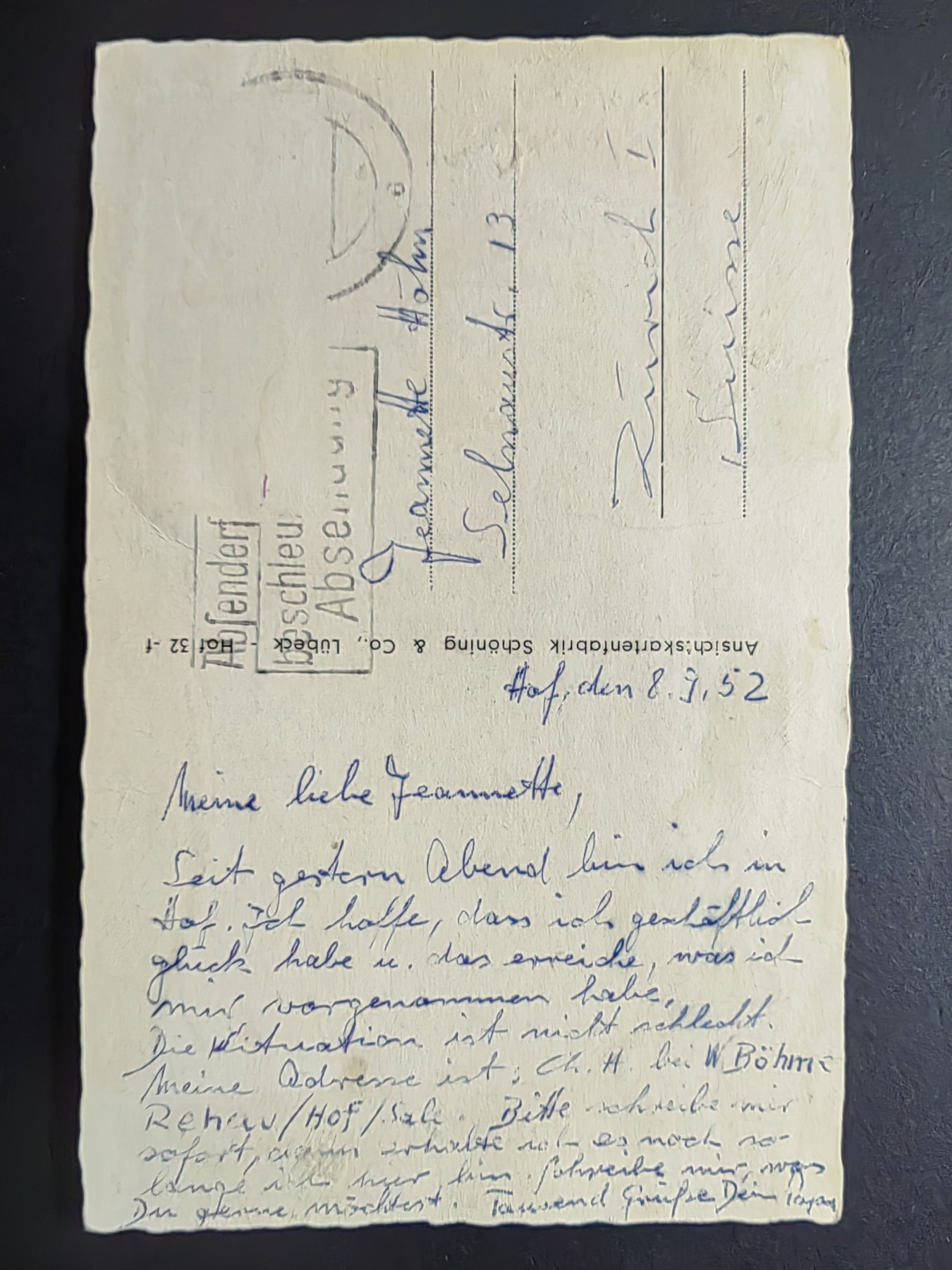 明信片✌（拍卖场）精品🔥专场 第④⑧场 德克萨勒庭院