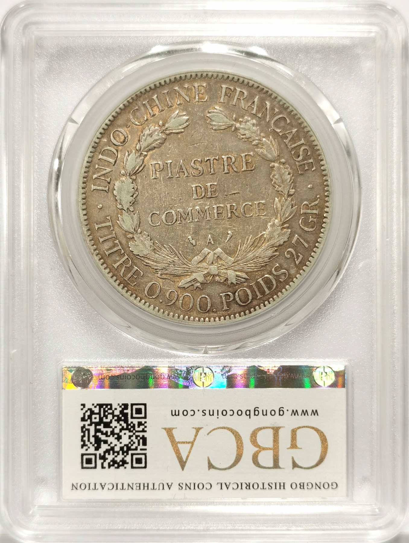 博洋堂世界钱币拍卖第064期（全场包邮） 公博 AU50 法属印支1910年坐洋银币