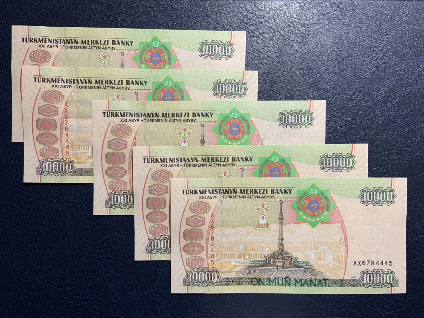 收藏联盟Quantum Auction 第323期拍卖 (需要寄存以及更改收货地址请提前告知) 土库曼斯坦2005年10000马纳特5连号 品相UNC 豹子身