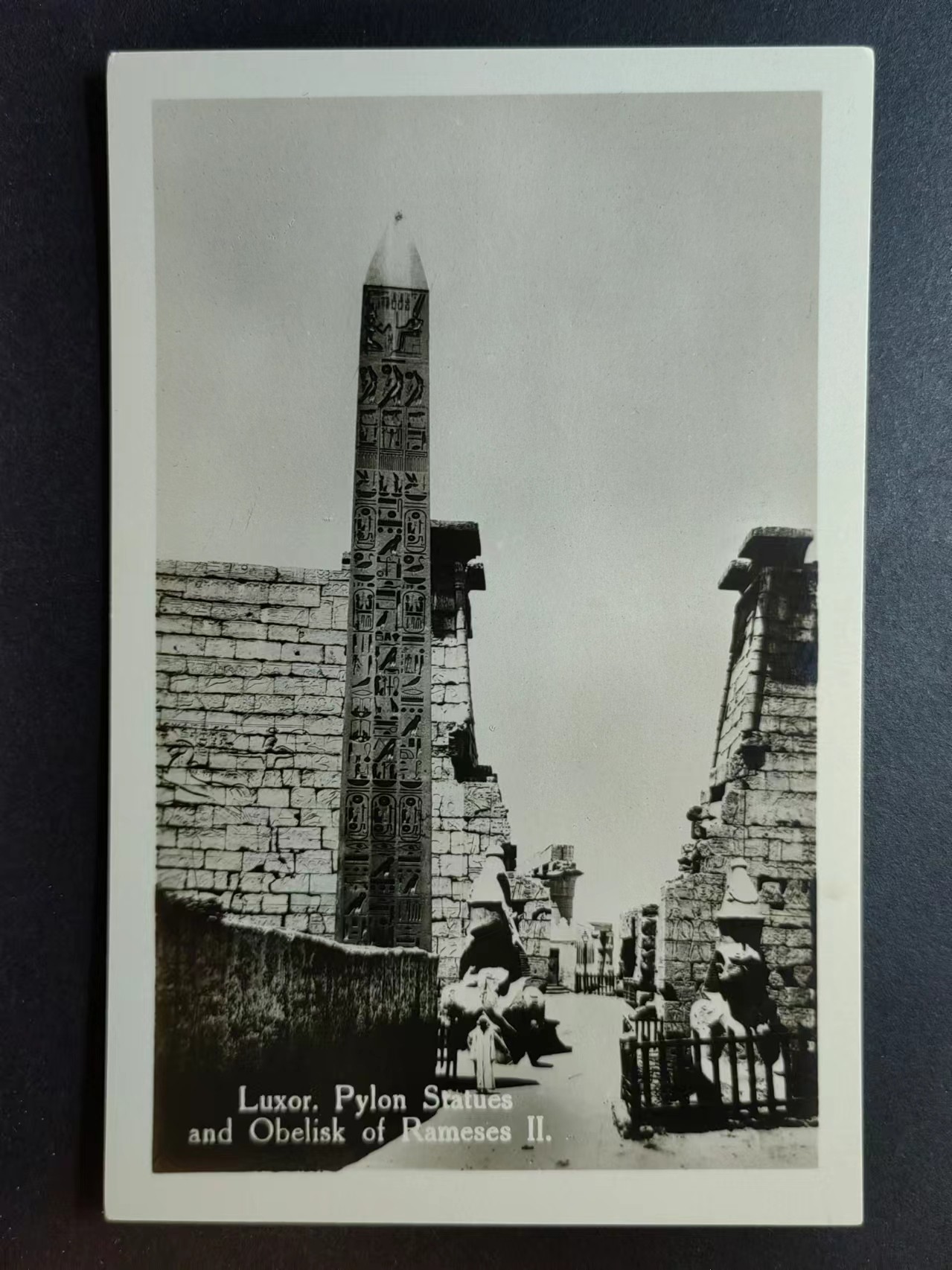 明信片✌（拍卖场）精品🔥专场 第④⑧场 古埃及遗址