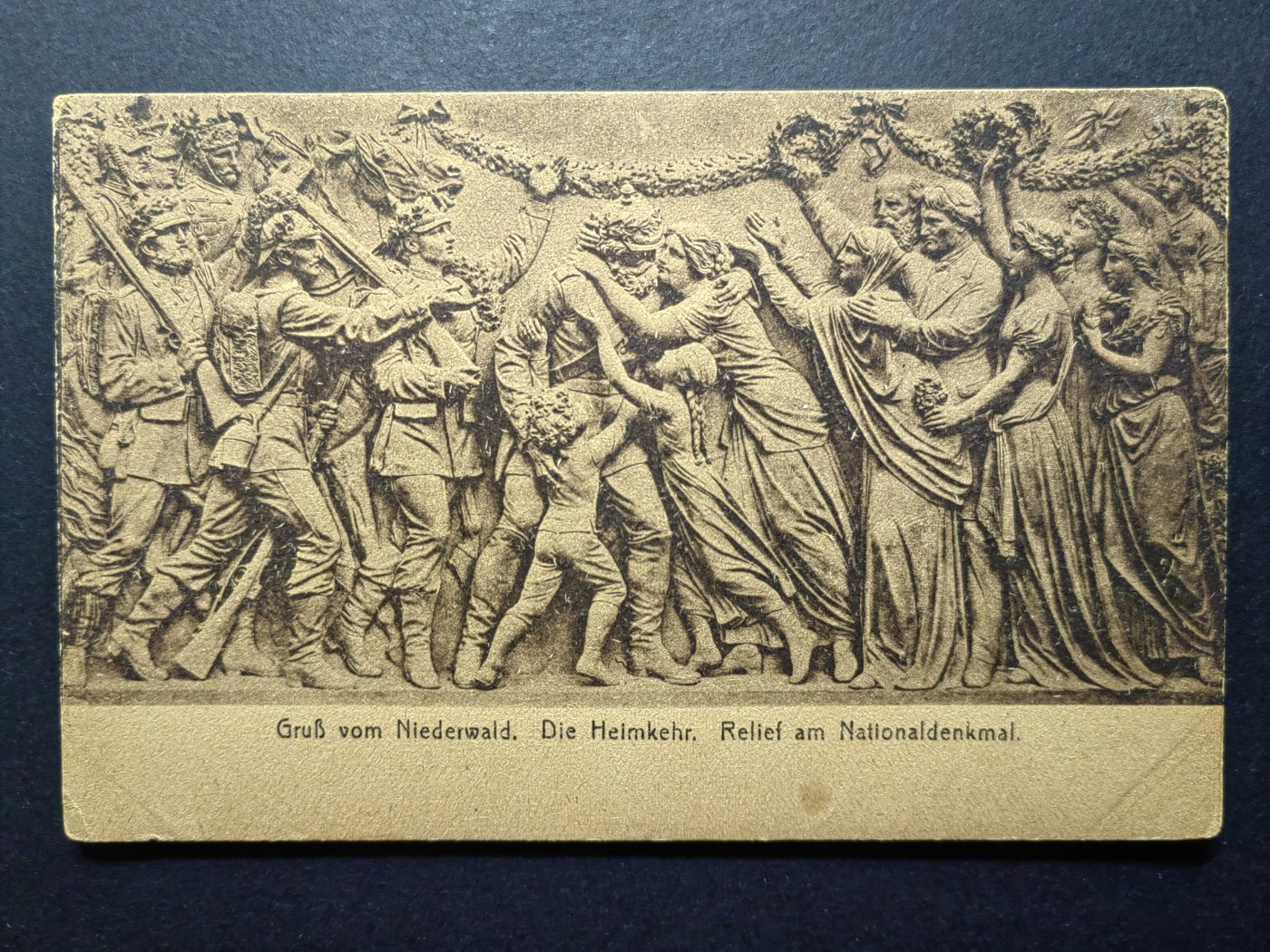 明信片✌（拍卖场）精品🔥专场 第④⑧场 国家纪念碑上的浮雕