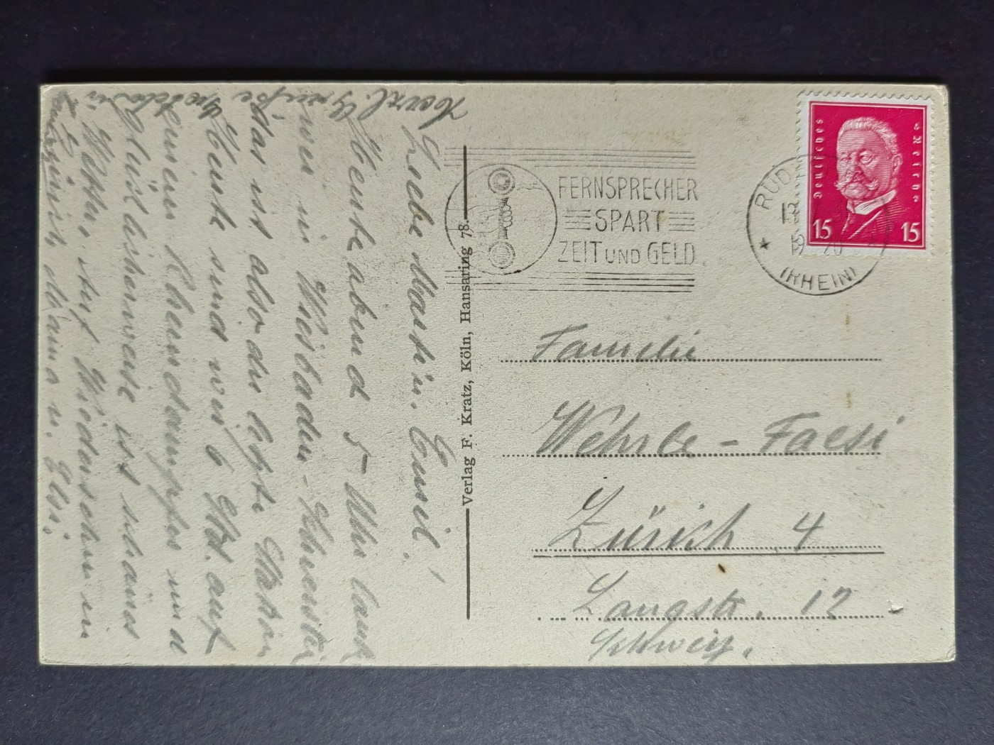 明信片✌（拍卖场）精品🔥专场 第④⑧场