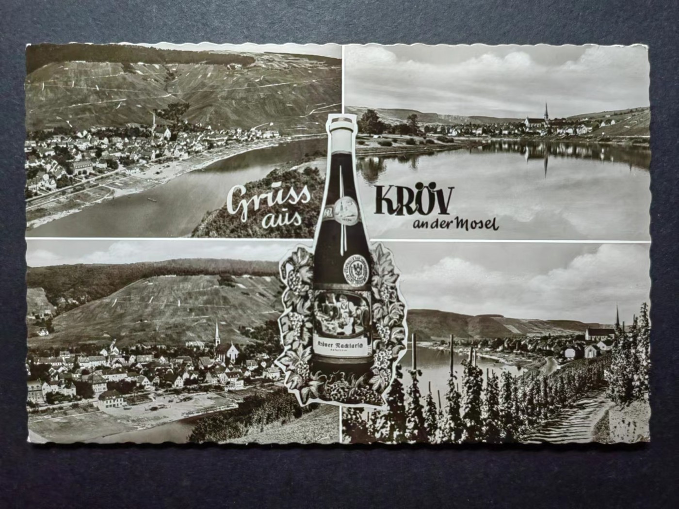 明信片✌（拍卖场）精品🔥专场 第④⑧场 广告明信片-红酒