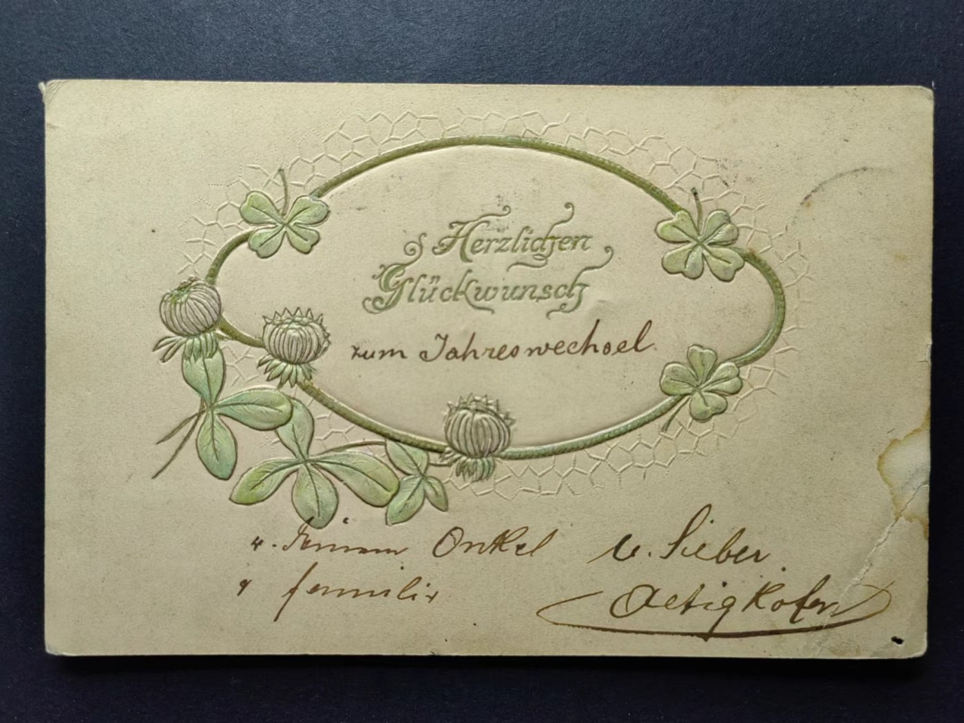 明信片✌（拍卖场）精品🔥专场 第④⑧场 压花祝福片（有折）