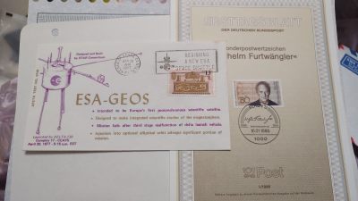 一月邮币社第十八期拍卖国际邮票专场 - 精美美国77年雕版彩色首日封等