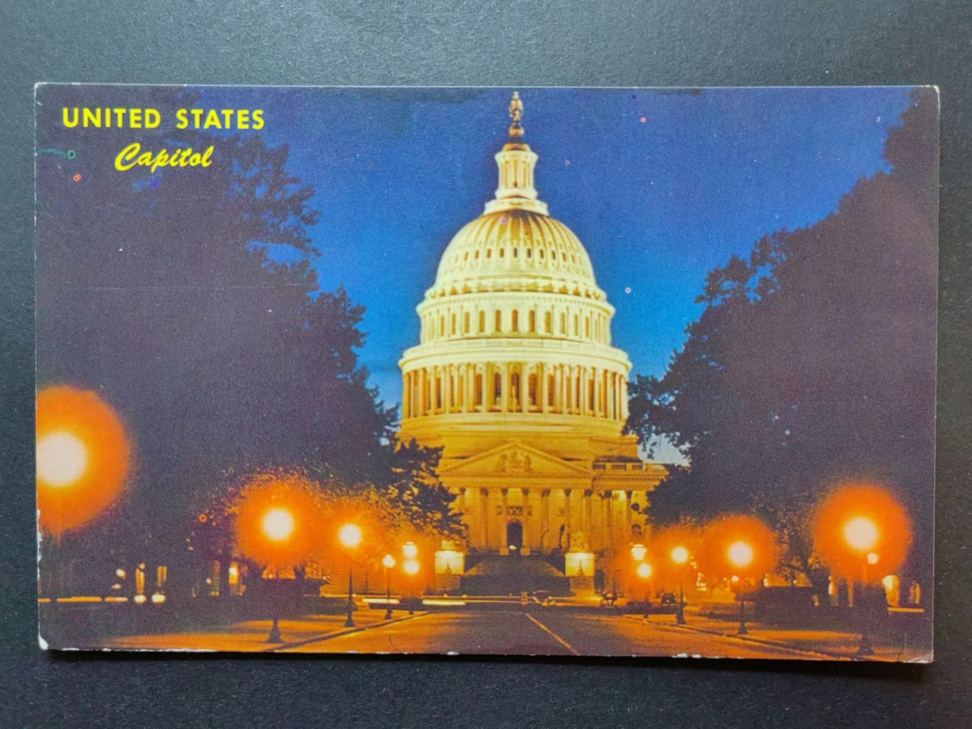 明信片✌（拍卖场）精品🔥专场 第④⑧场 美国国会大厦