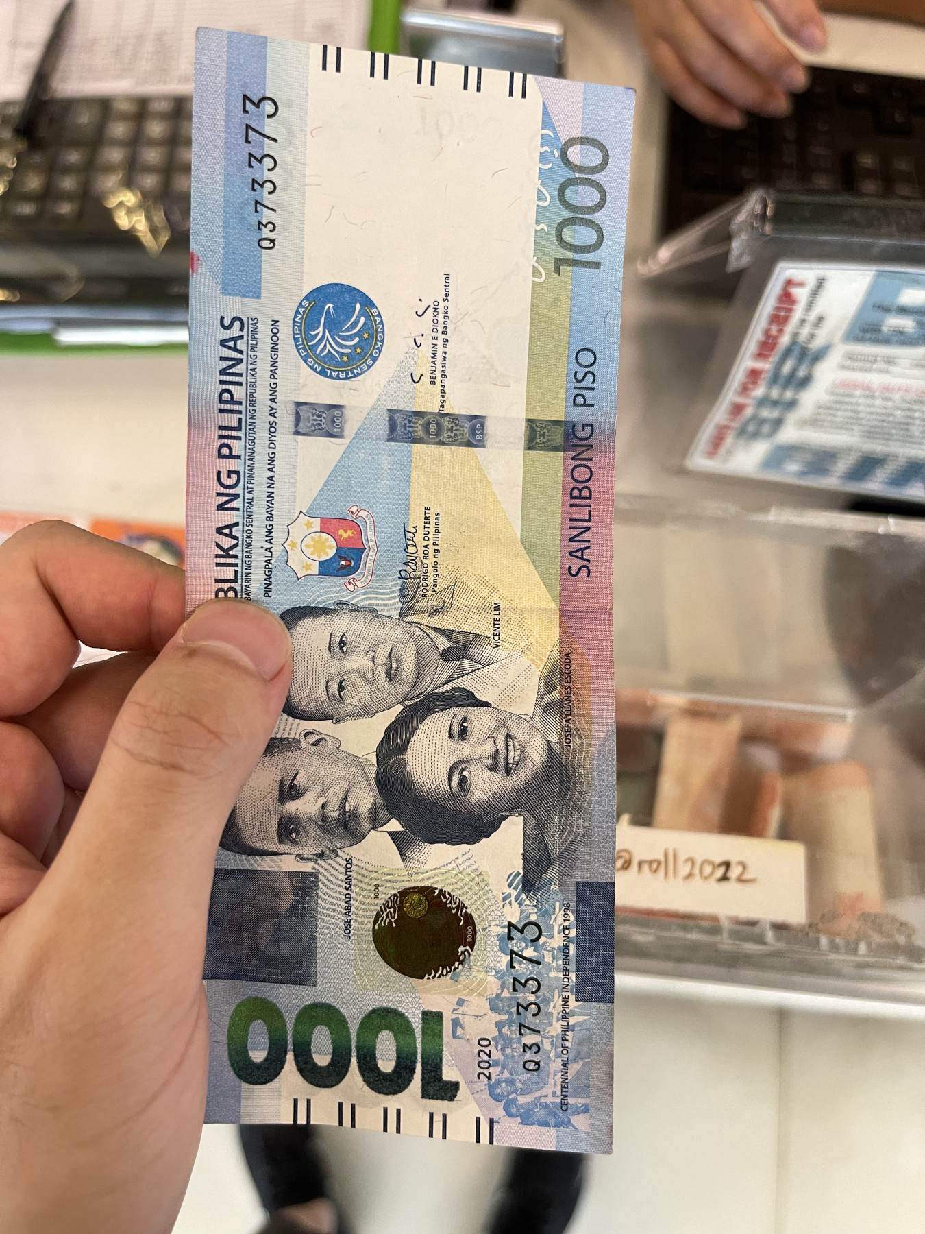 菲律宾币