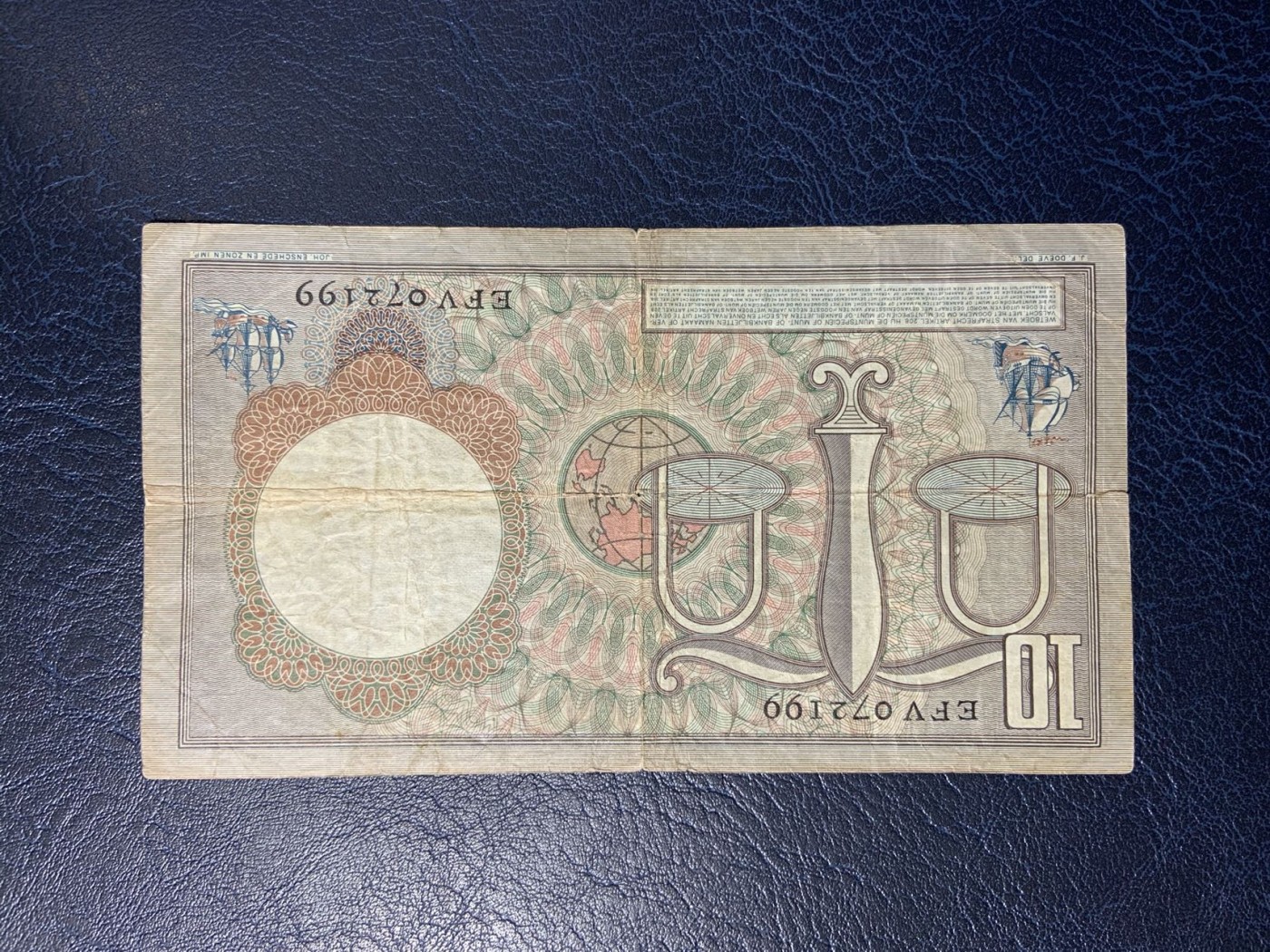 收藏联盟Quantum Auction 第323期拍卖 (需要寄存以及更改收货地址请提前告知) 荷兰1953年10盾 品相如图 法学家 格劳秀斯