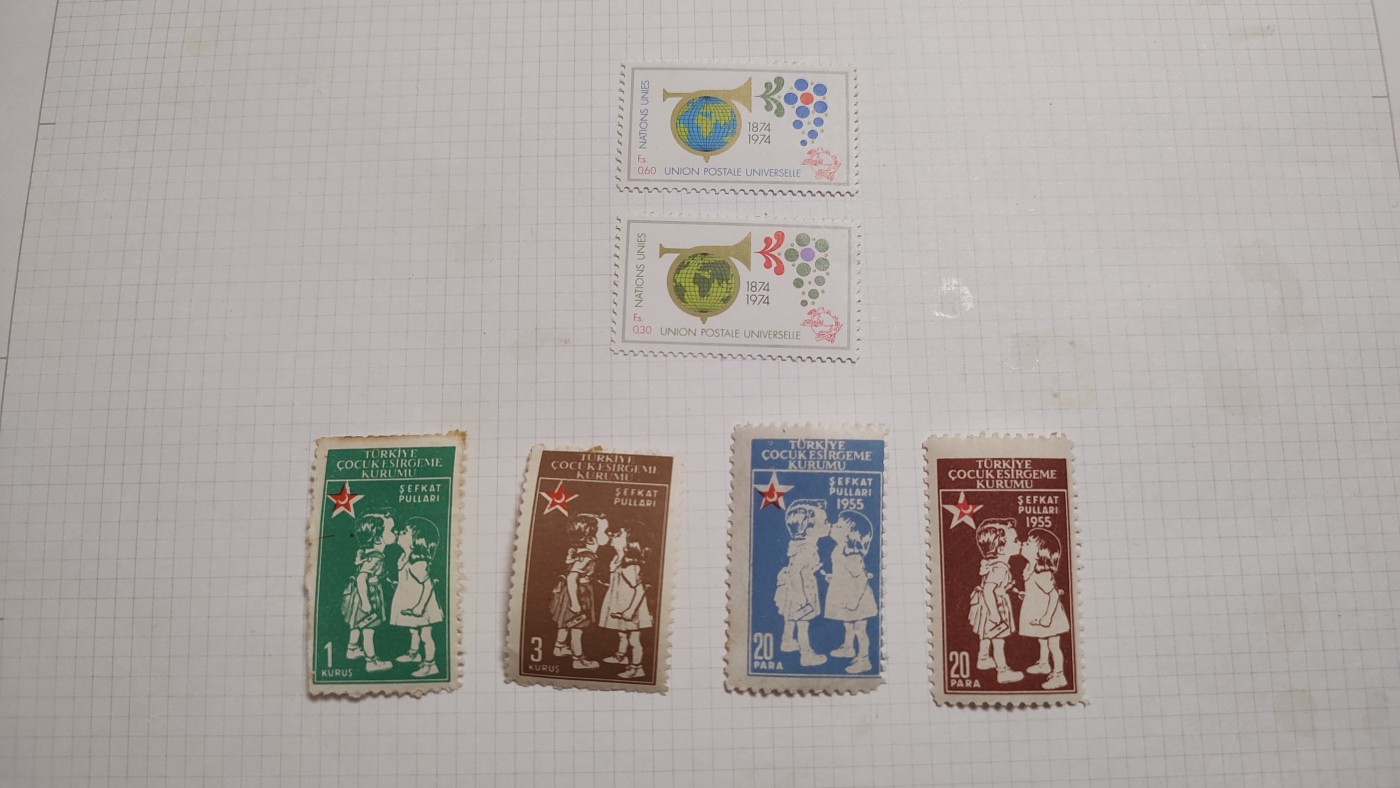一月邮币社第十八期拍卖国际邮票专场 土耳其五十年代情人节一组等