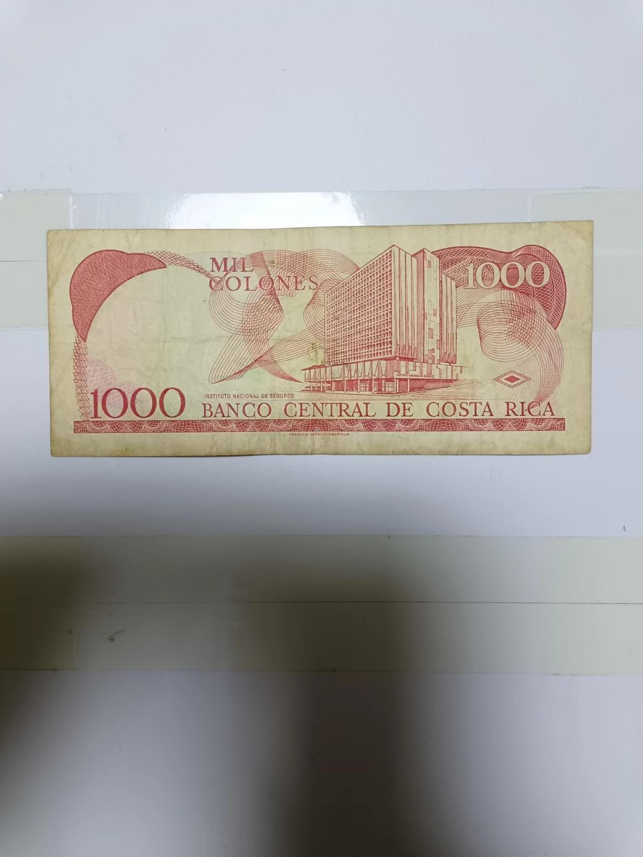 【20240212】非全新纸币第114场 哥斯达黎加1998年1000科朗
