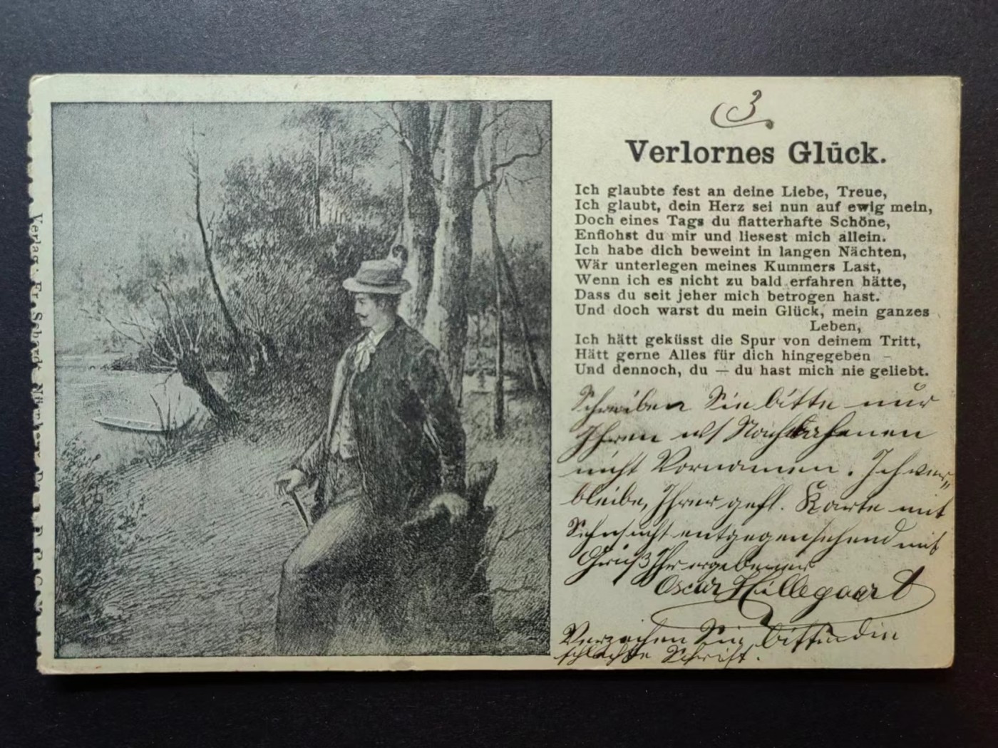 明信片✌（拍卖场）精品🔥专场 第④⑧场 爱情的祝福（背的书法很棒）