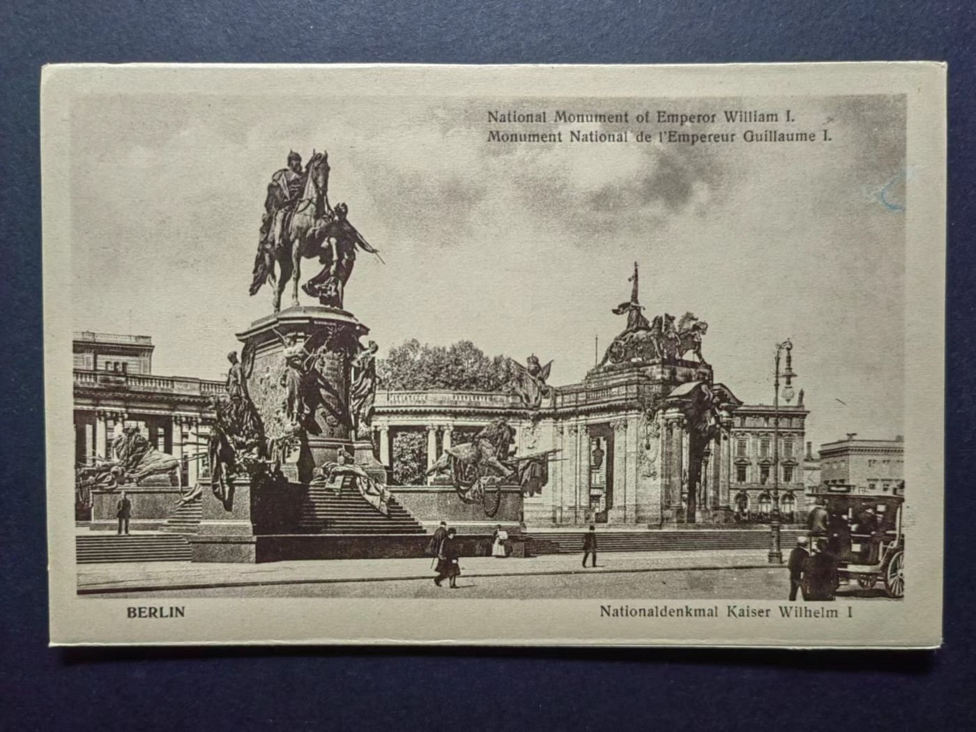 明信片✌（拍卖场）精品🔥专场 第④⑧场 威廉一世皇帝国家纪念碑