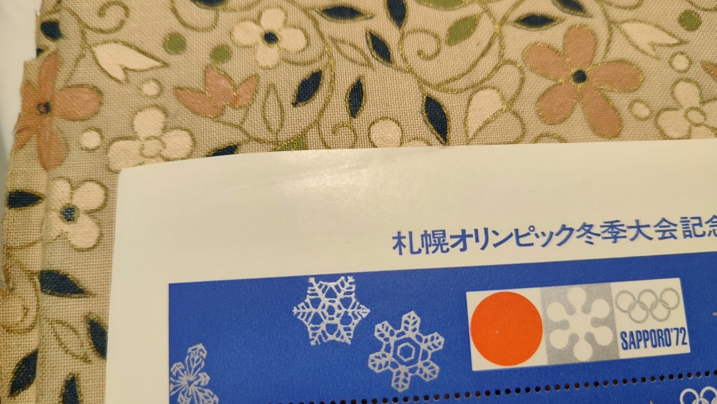 First