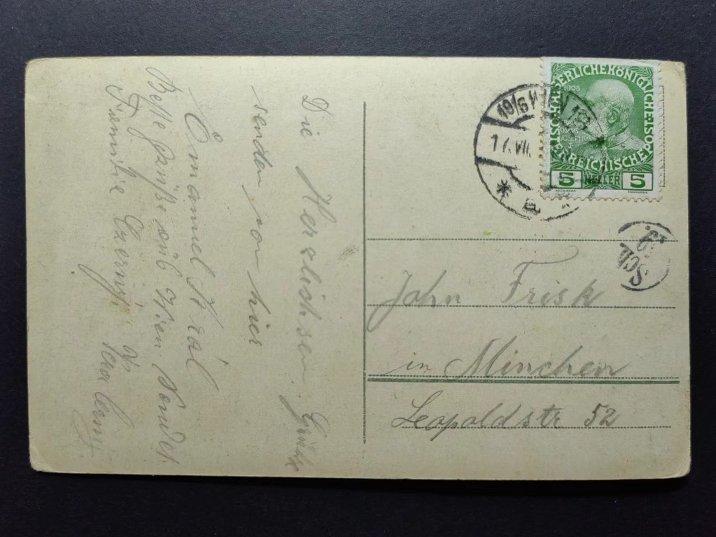 明信片✌（拍卖场）精品🔥专场 第④⑧场 维也纳施瓦岑贝格广场-照明喷泉。