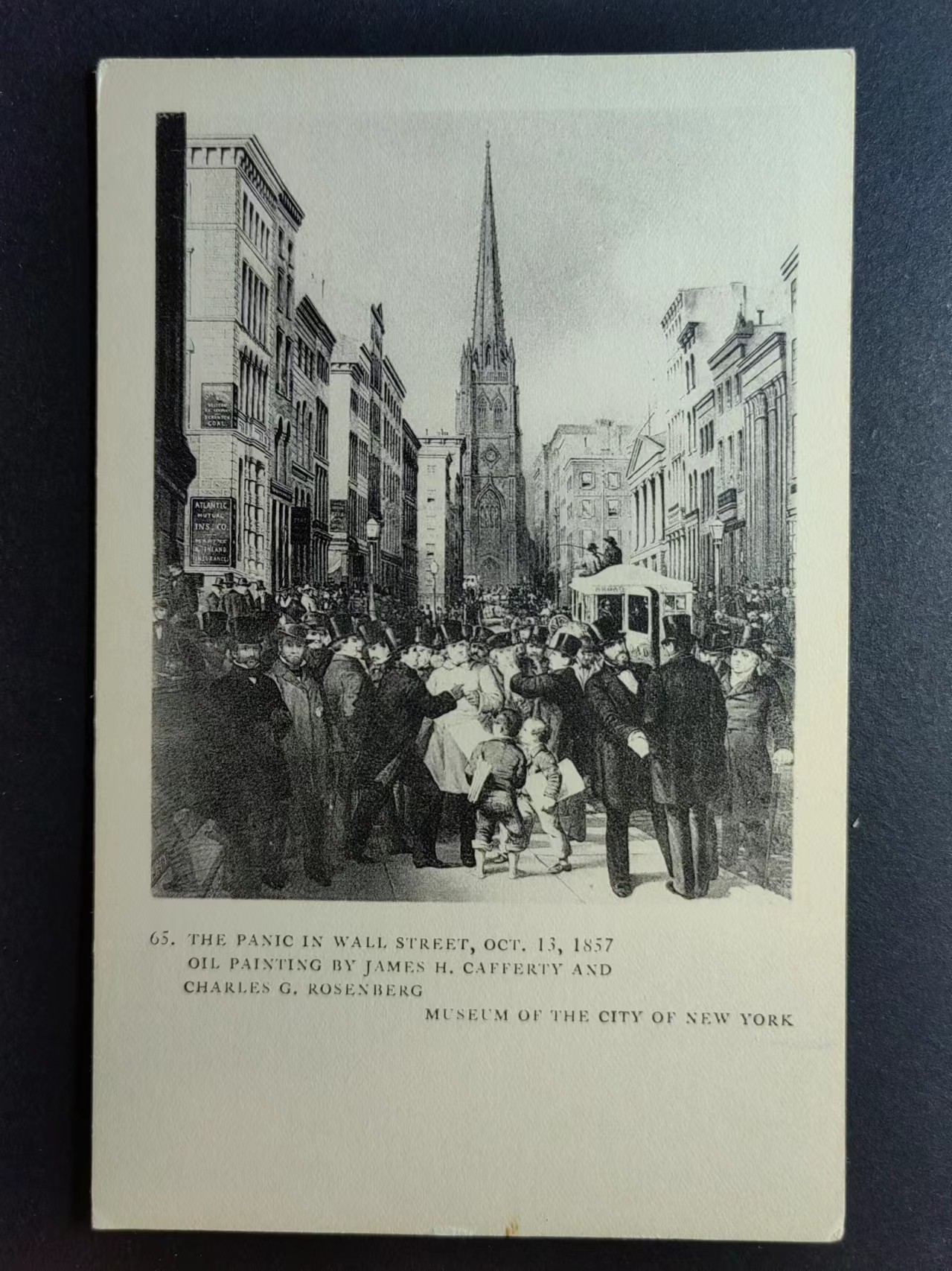 明信片✌（拍卖场）精品🔥专场 第④⑧场 华尔街的恐慌-1857年詹姆斯油画