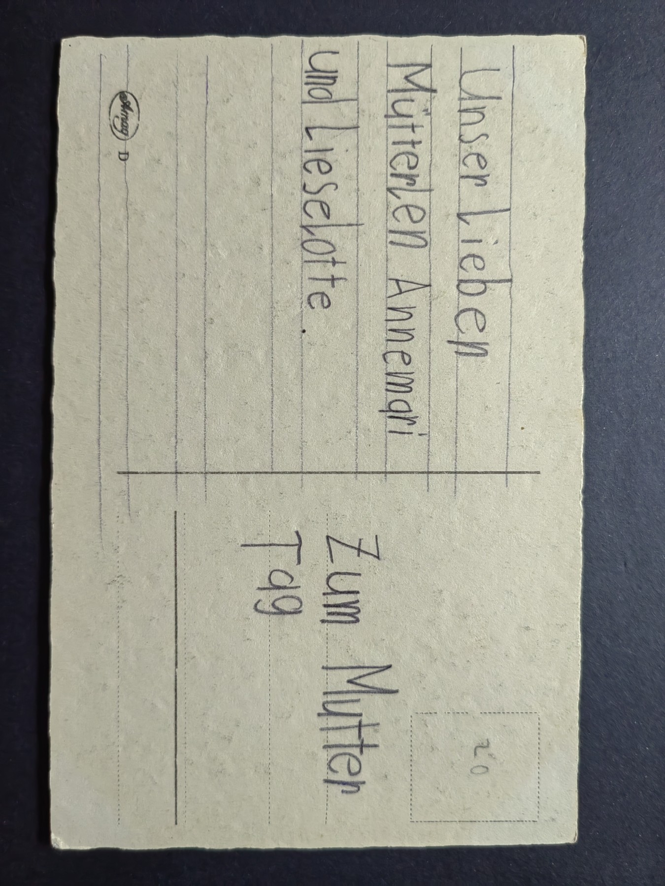 明信片✌（拍卖场）精品🔥专场 第④⑧场 母亲