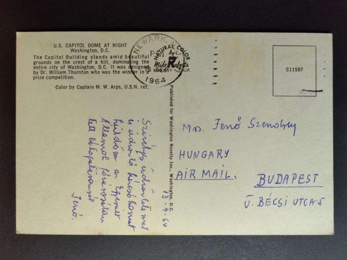 明信片✌（拍卖场）精品🔥专场 第④⑧场 美国国会大厦