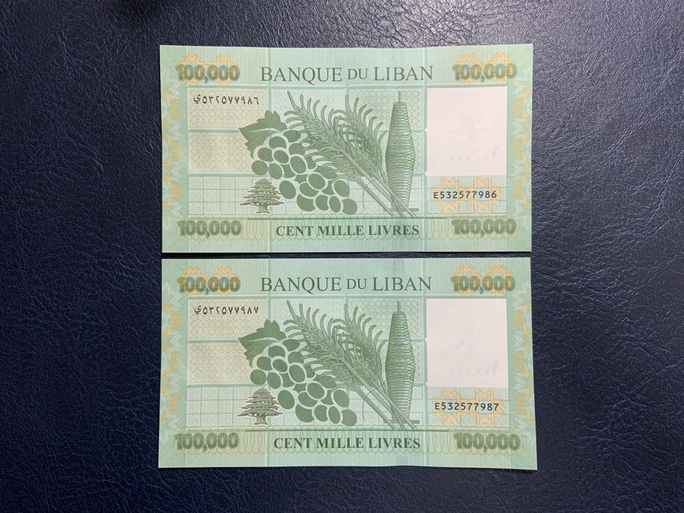 收藏联盟Quantum Auction 第323期拍卖 (需要寄存以及更改收货地址请提前告知) 黎巴嫩2020年10000里弗两张连号 品相UNC  边缘微瑕，细节如图