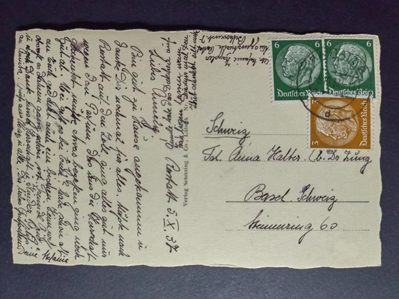 明信片✌（拍卖场）精品🔥专场 第④⑧场 德国兴登堡时期-巴登城堡（三贴票）