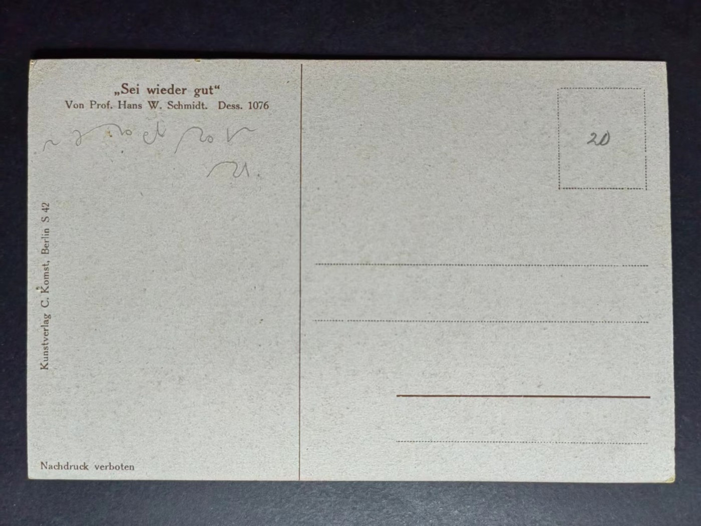 明信片✌（拍卖场）精品🔥专场 第④⑧场 追求