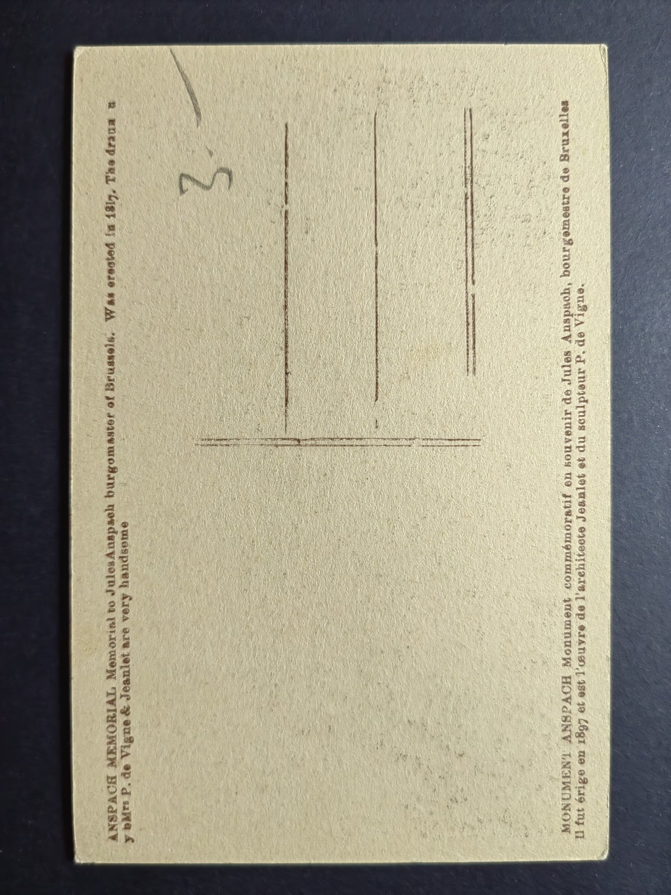 明信片✌（拍卖场）精品🔥专场 第④⑧场