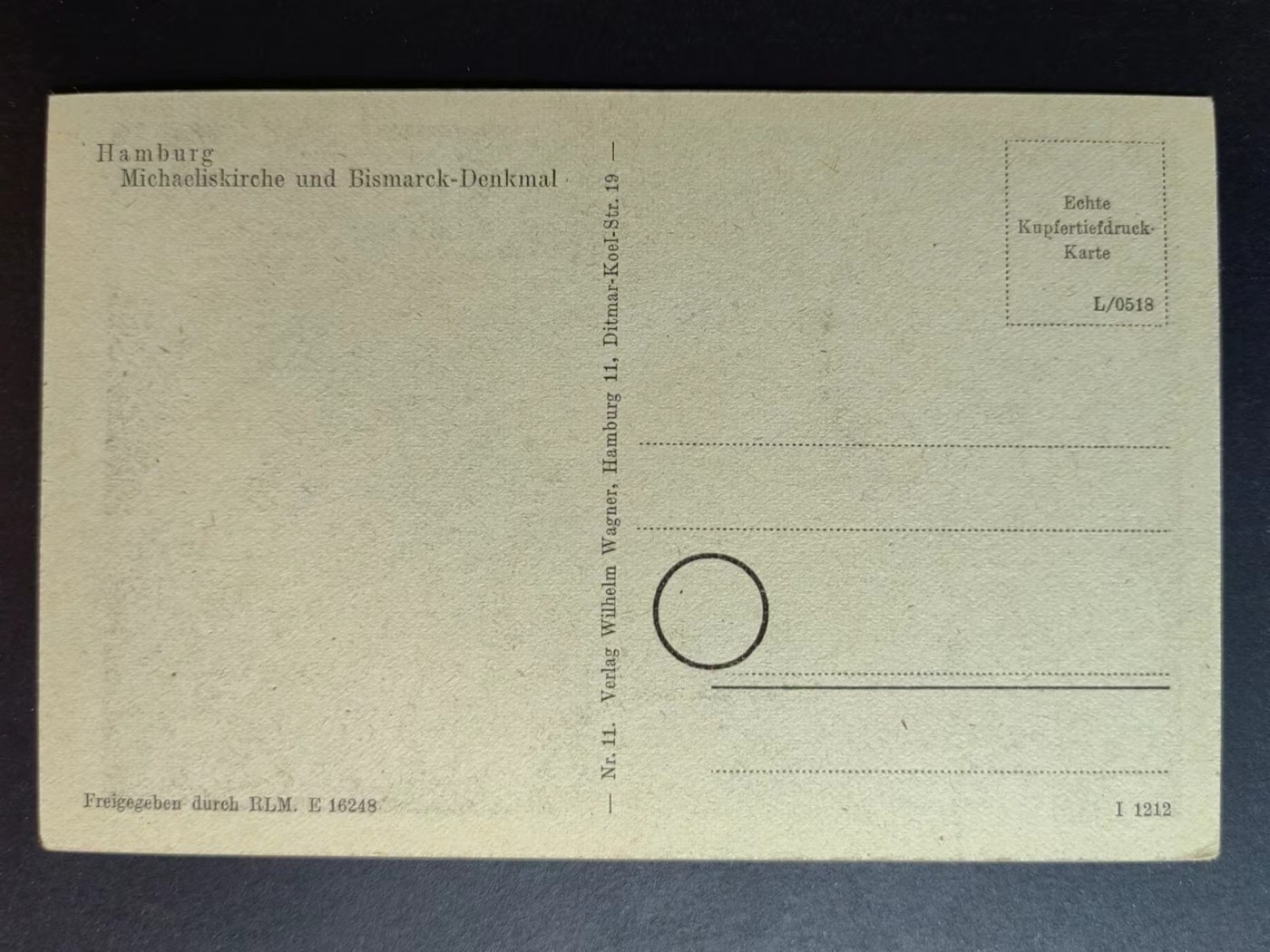 明信片✌（拍卖场）精品🔥专场 第④⑧场 汉堡-米迦勒教堂和俾斯麦纪念碑