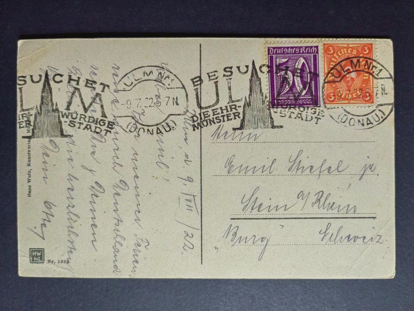 明信片✌（拍卖场）精品🔥专场 第④⑧场 刁着榄支的雄鹰