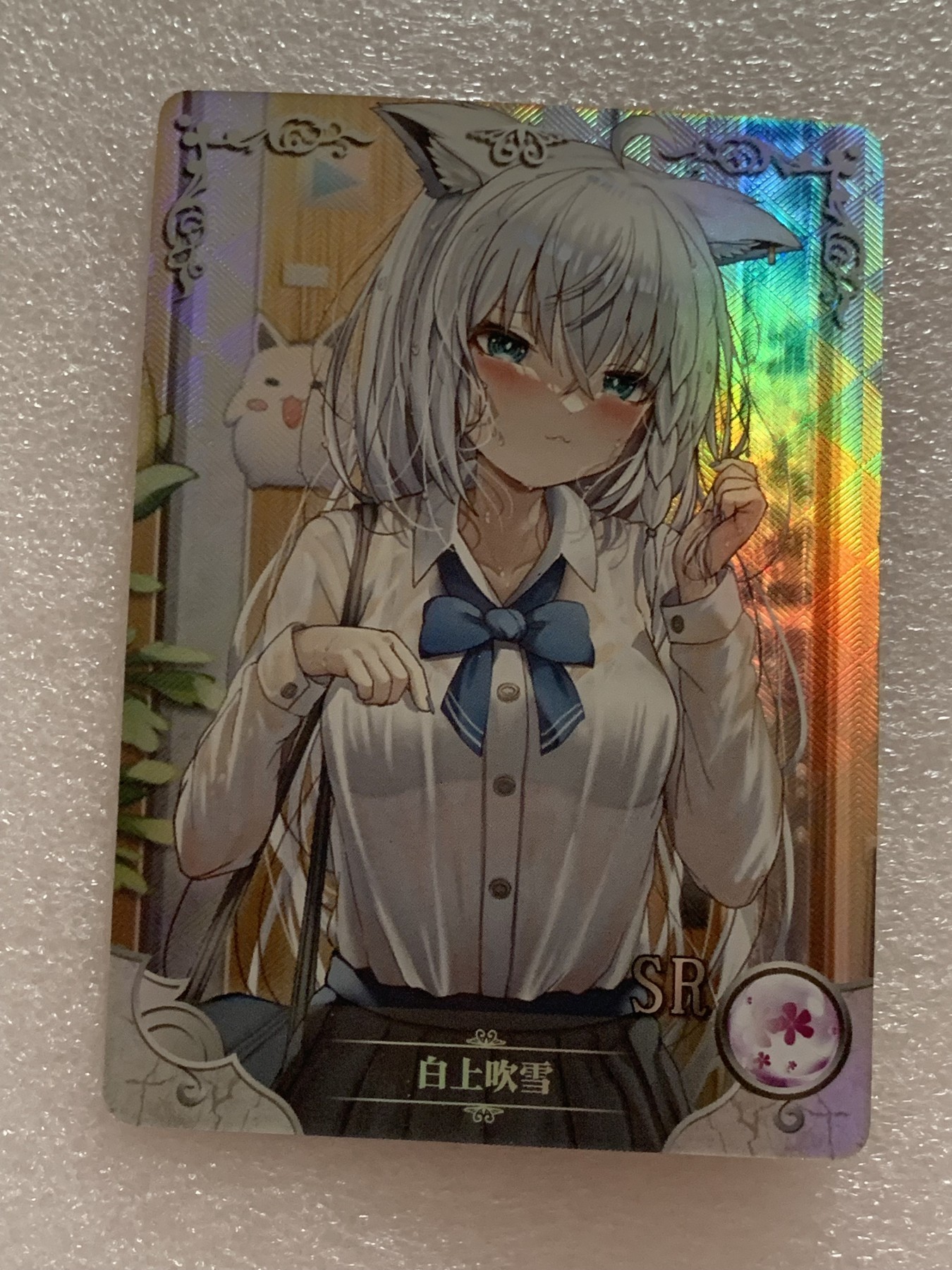 新春卡牌邮费10第一场（自动拍）  白上吹雪