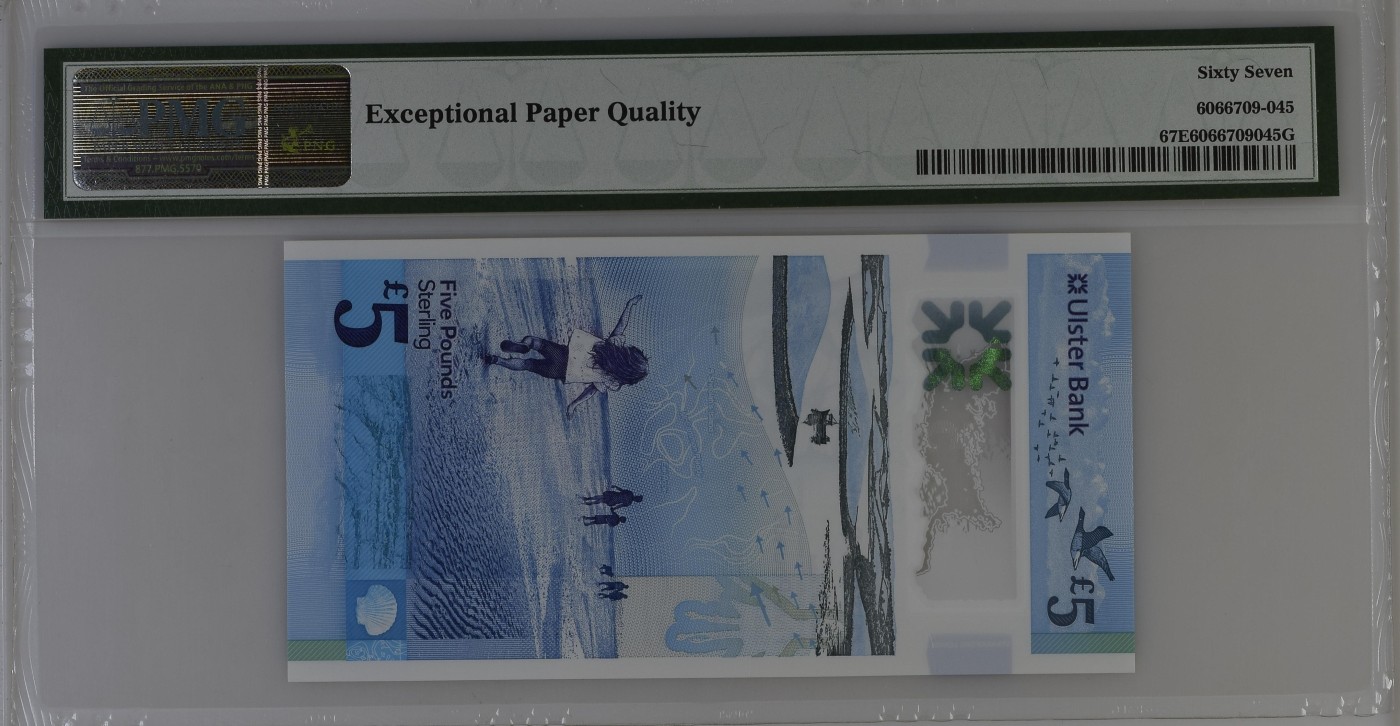 收藏联盟Quantum Auction 第323期拍卖 (需要寄存以及更改收货地址请提前告知) 北爱尔兰阿斯特银行2018年5镑 PMG67 号码无47