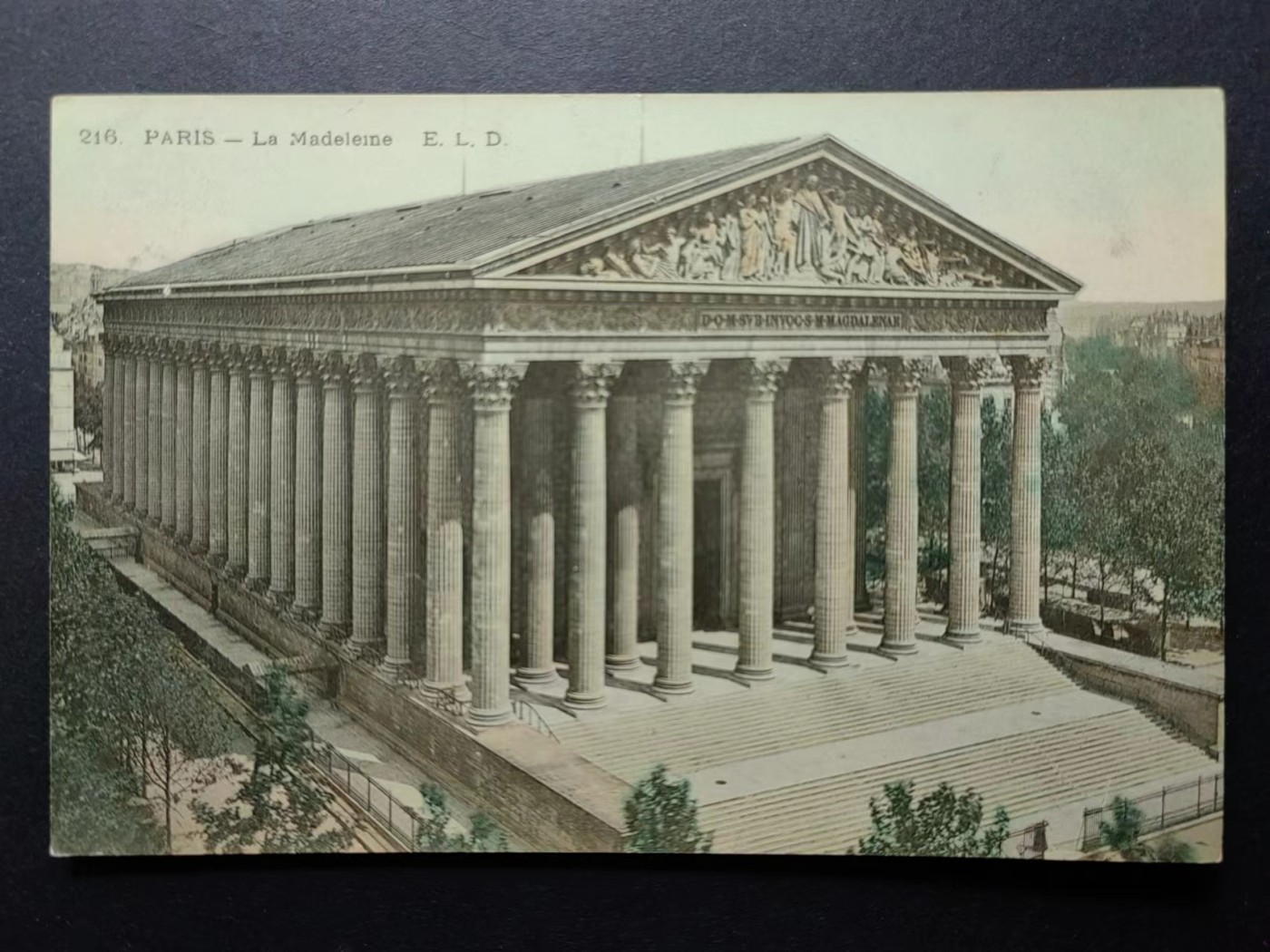 明信片✌（拍卖场）精品🔥专场 第④⑧场 巴黎-拉玛德莱姆